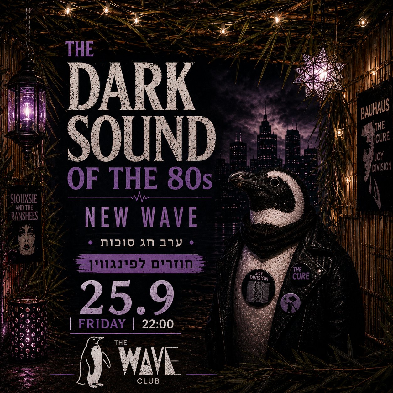 The Dark Sound of the 80s · The Wave Club