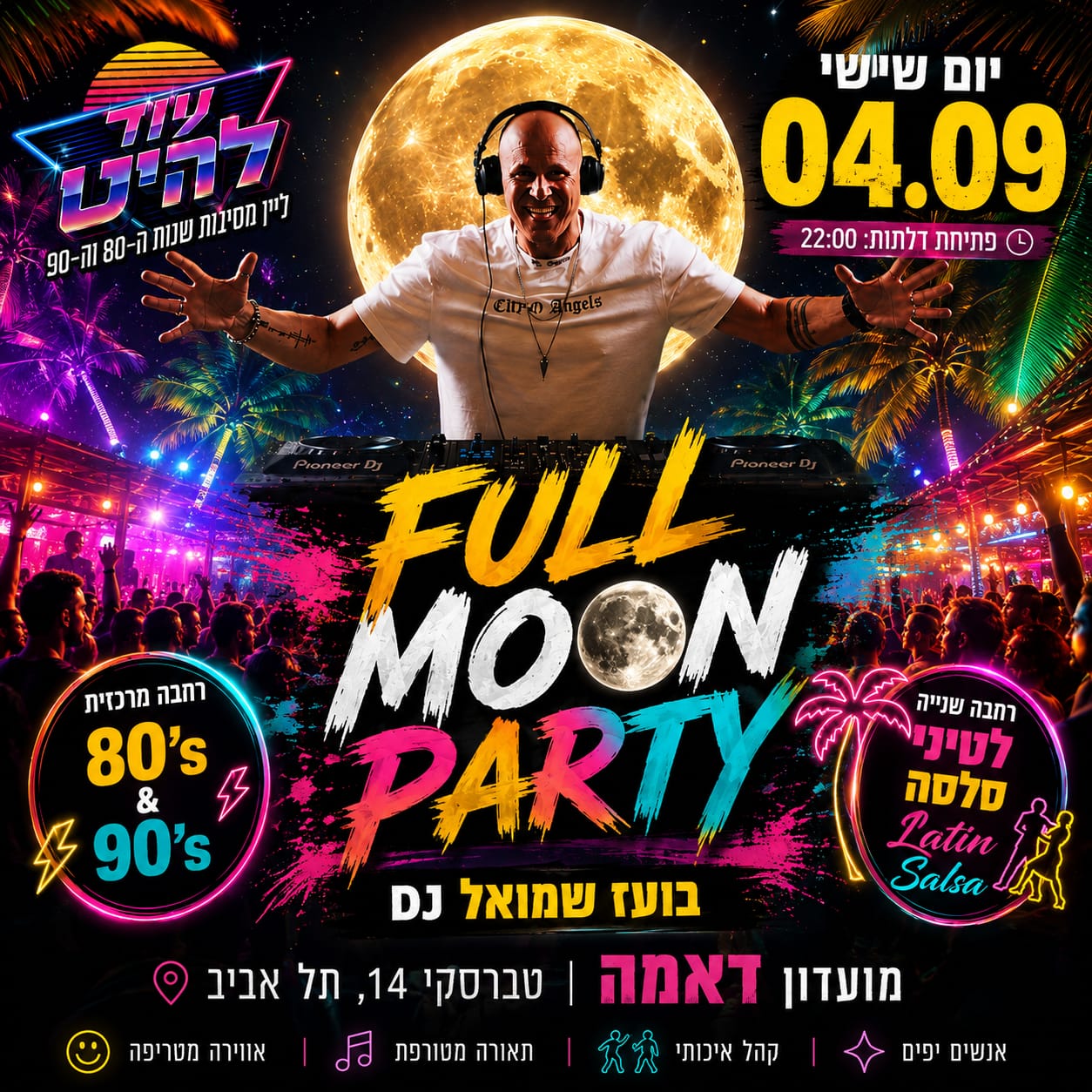 FULL MOON PARTY