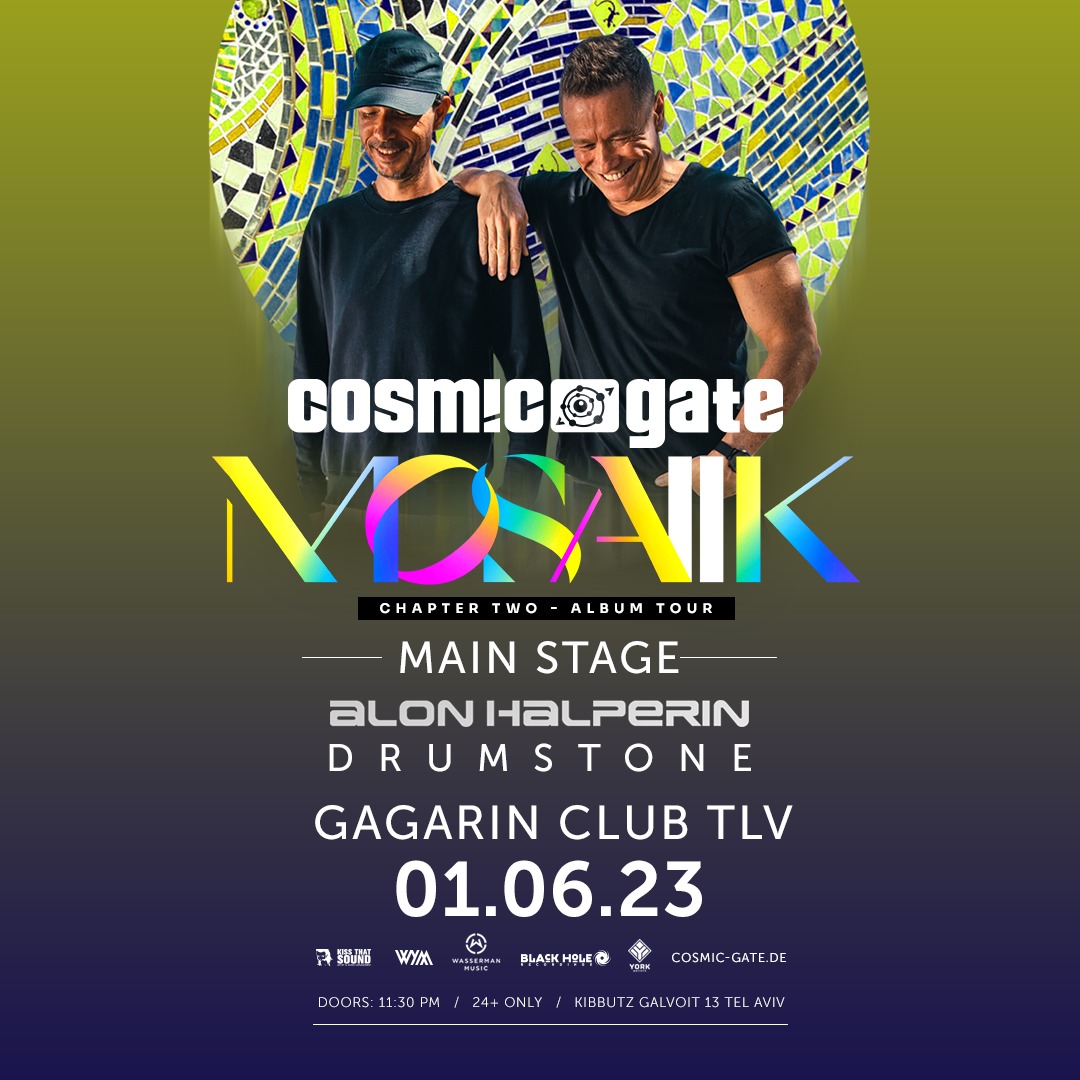 Cosmic Gate · In Trance