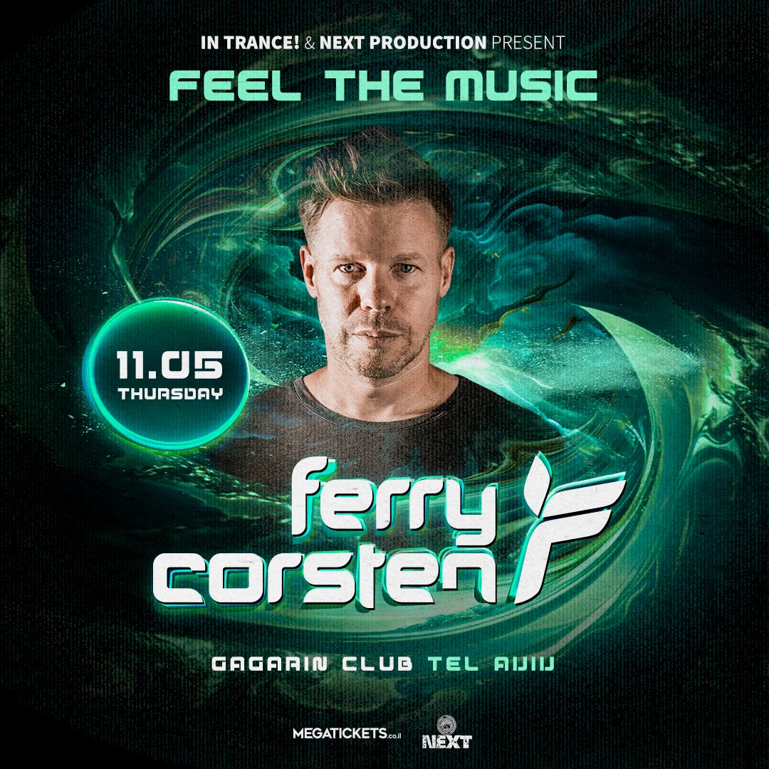 Ferry Corsten