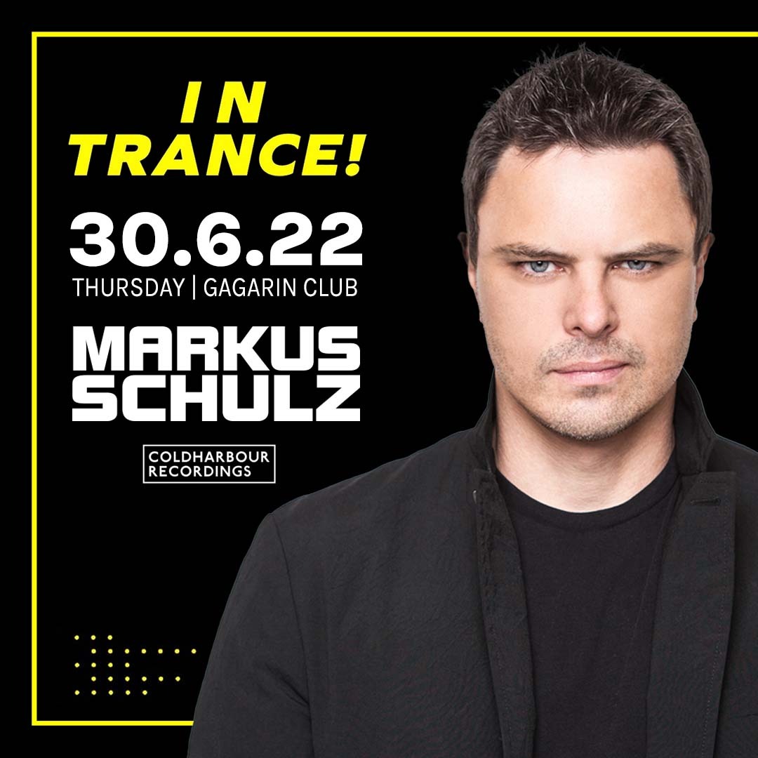 Coldharbour Recordings Night