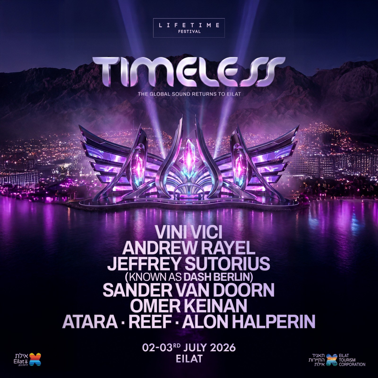 TIMELESS - Lifetime Festival · אילת - אילת · 2-3.7.26 · The Global Sound Returns to Eilat